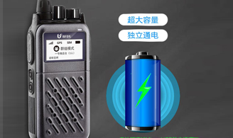 北峰BF-CM616G/616隆重上市 ——全國快呼，拒絕“慢”游！