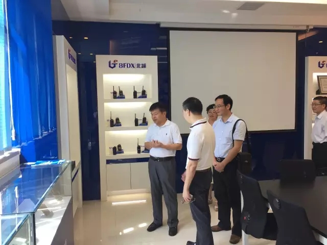 省經(jīng)信委領導蒞臨北峰視察指導！