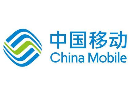 中國移動清退3G進(jìn)行時 為何先退3G而非2G？