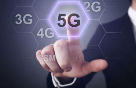 全球5G標(biāo)準(zhǔn)專利聲明 我國(guó)企業(yè)占比超過(guò)30%