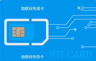 攜號(hào)轉(zhuǎn)網(wǎng)，公網(wǎng)（插卡）對(duì)講機(jī)也行？