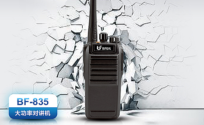 船用高頻對(duì)講機(jī)如何調(diào)瓦數(shù)?