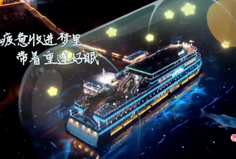 海事對講機各信道的作用