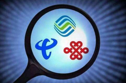 公網(wǎng)對(duì)講機(jī)使用的移動(dòng)、聯(lián)通、電信物聯(lián)卡鎖卡機(jī)制與解鎖