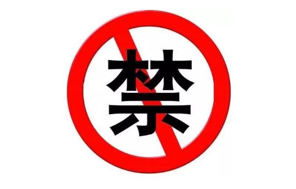 10w的對講機可靠么？