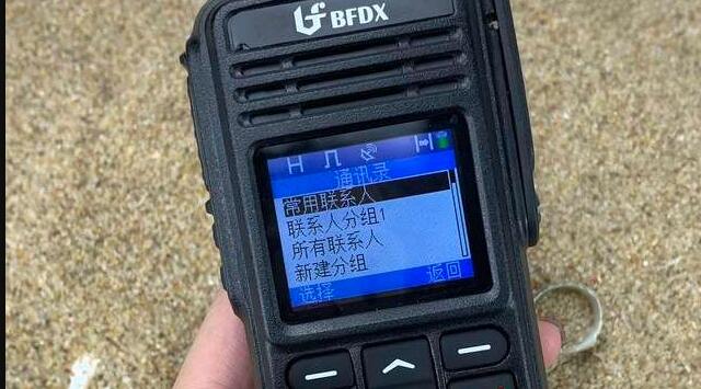 業(yè)余無線電愛好者必須要加入業(yè)余無線電協(xié)會(huì)嗎？