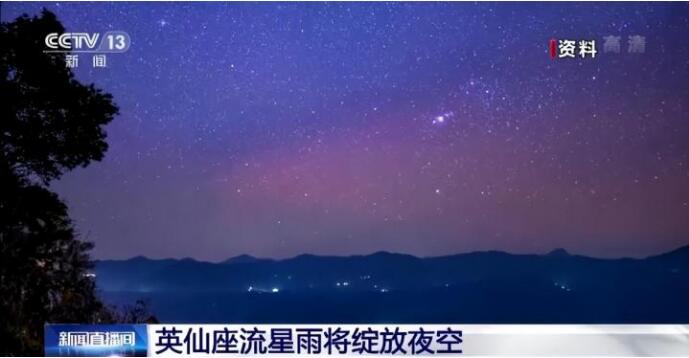 流星散射通信體驗和遠(yuǎn)距離DX接收機(jī)會來啦！
