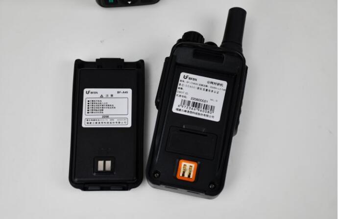 哪些人可以申請?jiān)O(shè)置使用無線電臺(站)?